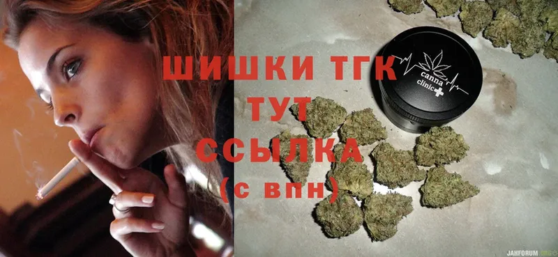 Купить наркотики Советский ГАШ  АМФЕТАМИН  МЕФ  Alpha PVP  Конопля  Cocaine 