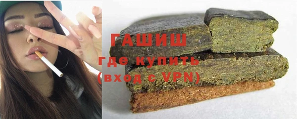 мдпв Нефтекумск