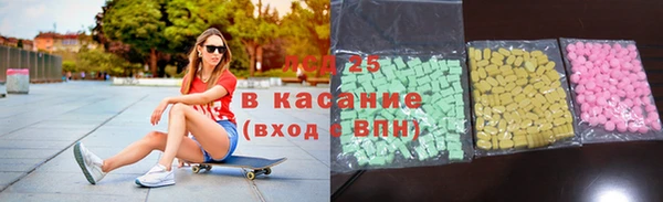 круглые Верхнеуральск