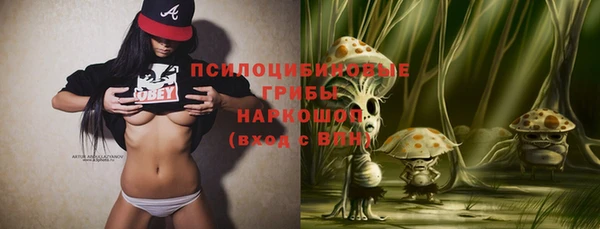 гашишное масло Нея
