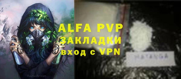 мдпв Нефтекумск