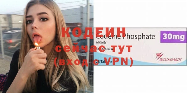 кокаин VHQ Верея