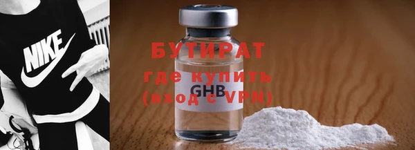 мдпв Нефтекумск