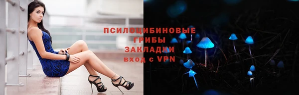 гашишное масло Нея
