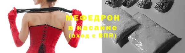 кокаин Нефтегорск