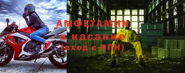 мдпв Нефтекумск