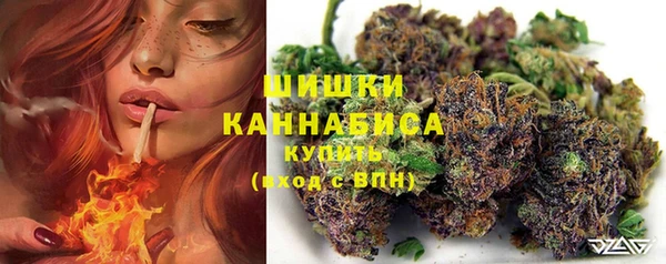 гашишное масло Нея