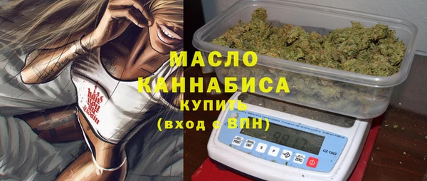кокаин Нефтегорск