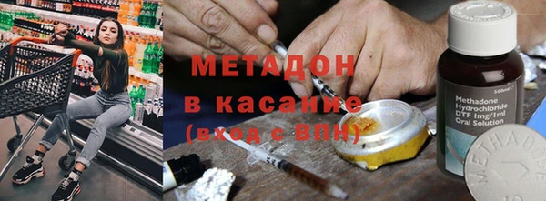PSILOCYBIN Наволоки