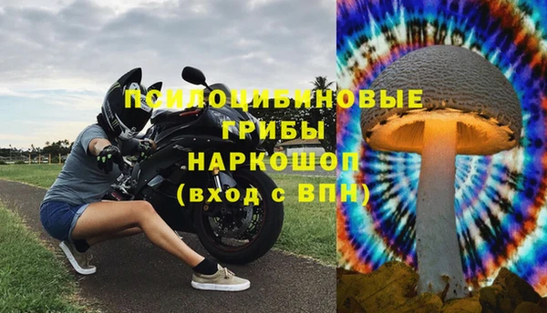 кокаин VHQ Верея