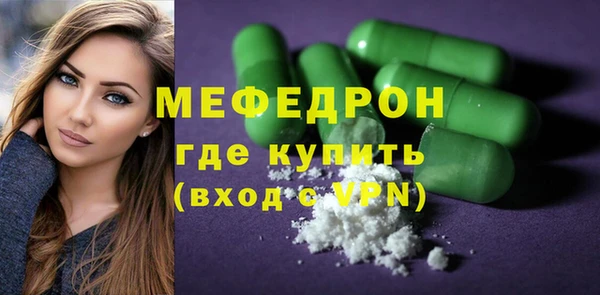 прущая мука Валуйки