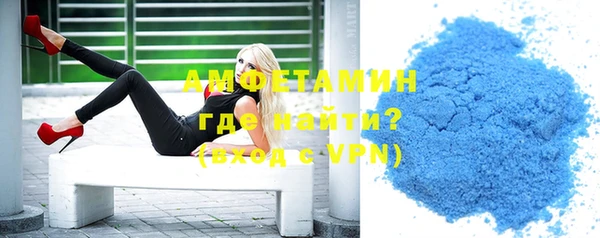spice Надым