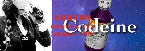 кокаин Нефтегорск