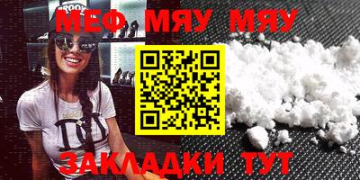 mix Бузулук