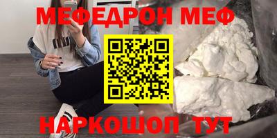mix Бузулук