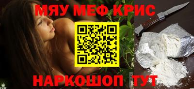 mix Бузулук