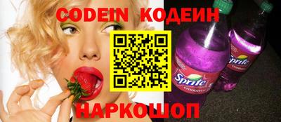 MESCALINE Бугуруслан