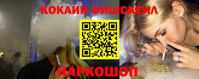 mix Бузулук