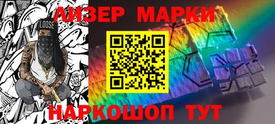 кокаин Будённовск