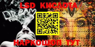 кокаин Будённовск