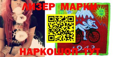 кокаин Будённовск