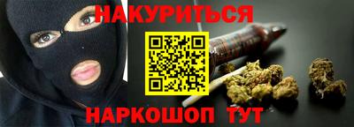 mix Бузулук