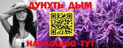 mix Бузулук