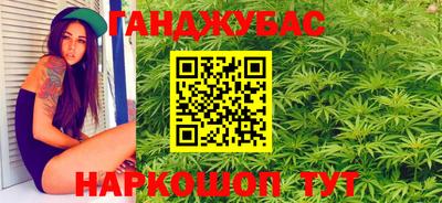 MESCALINE Бугуруслан
