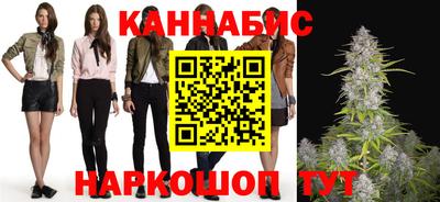 кокаин Будённовск