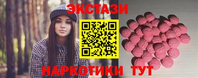 кокаин Будённовск