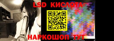 кокаин Будённовск