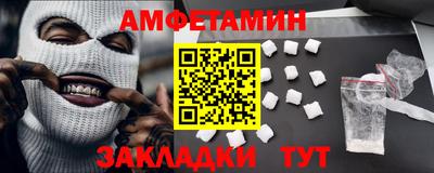 кокаин Будённовск