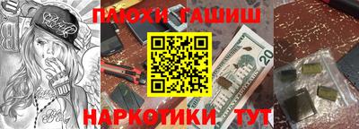 mix Бузулук