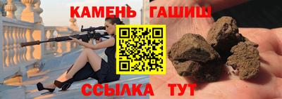 mix Бузулук