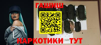 кокаин Будённовск