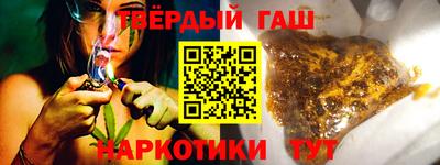 кокаин Будённовск