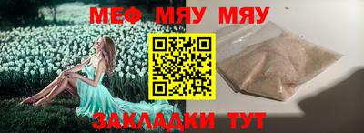 mix Бузулук