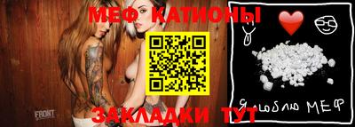 mix Бузулук