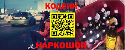 MESCALINE Бугуруслан